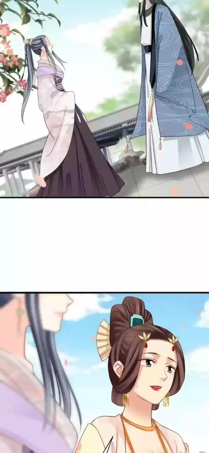 A Beauty, A Fatal Concubine Chapter 192