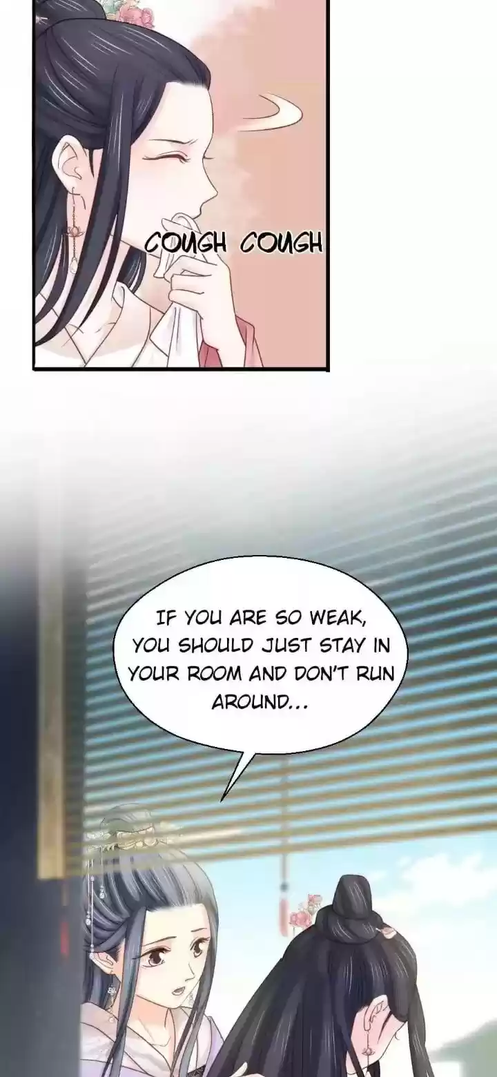 A Beauty, A Fatal Concubine Chapter 193