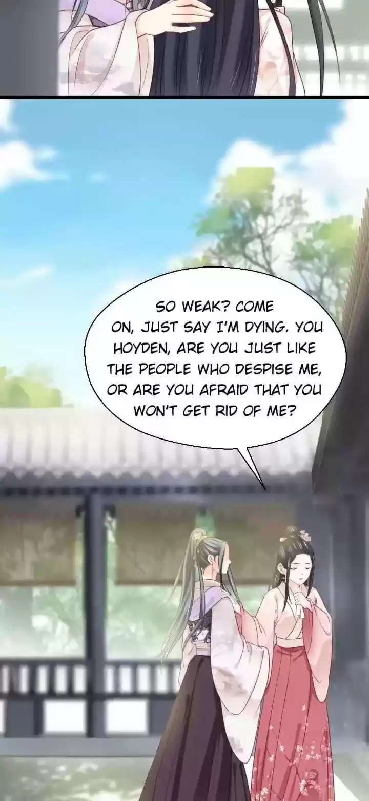 A Beauty, A Fatal Concubine Chapter 193