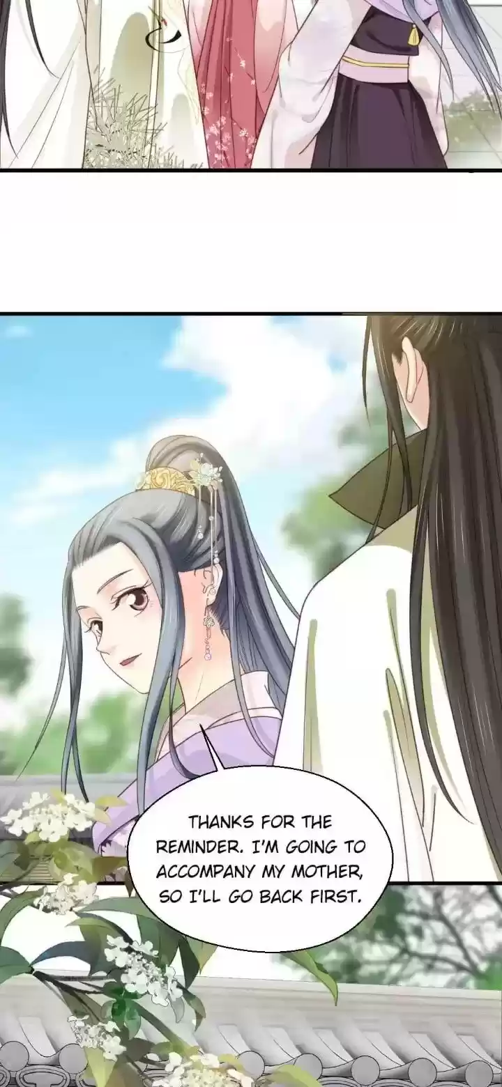 A Beauty, A Fatal Concubine Chapter 193