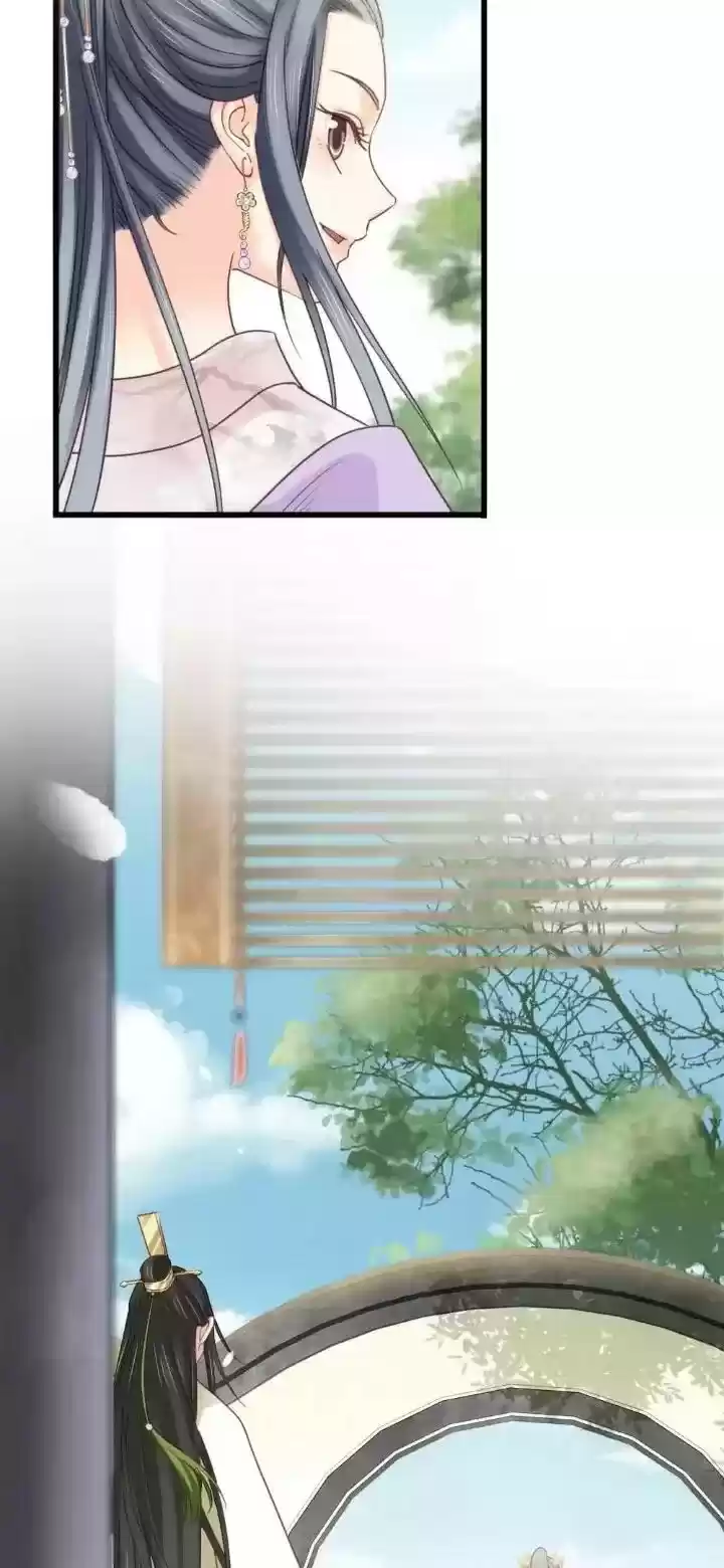 A Beauty, A Fatal Concubine Chapter 193