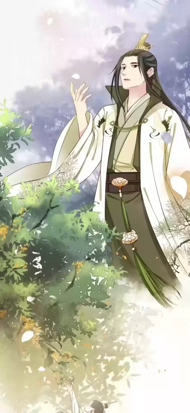 A Beauty, A Fatal Concubine Chapter 193