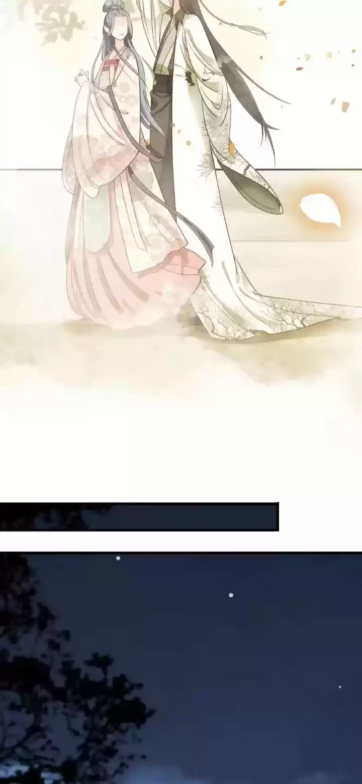 A Beauty, A Fatal Concubine Chapter 193