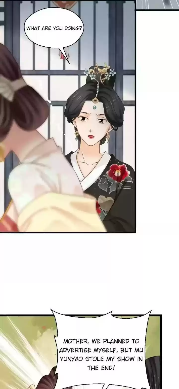 A Beauty, A Fatal Concubine Chapter 193