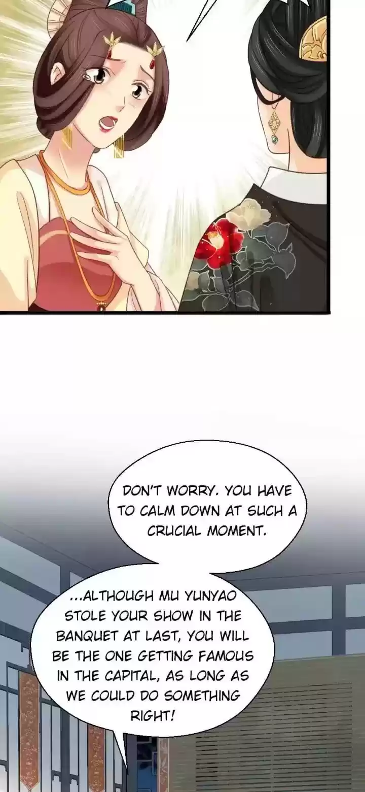 A Beauty, A Fatal Concubine Chapter 193