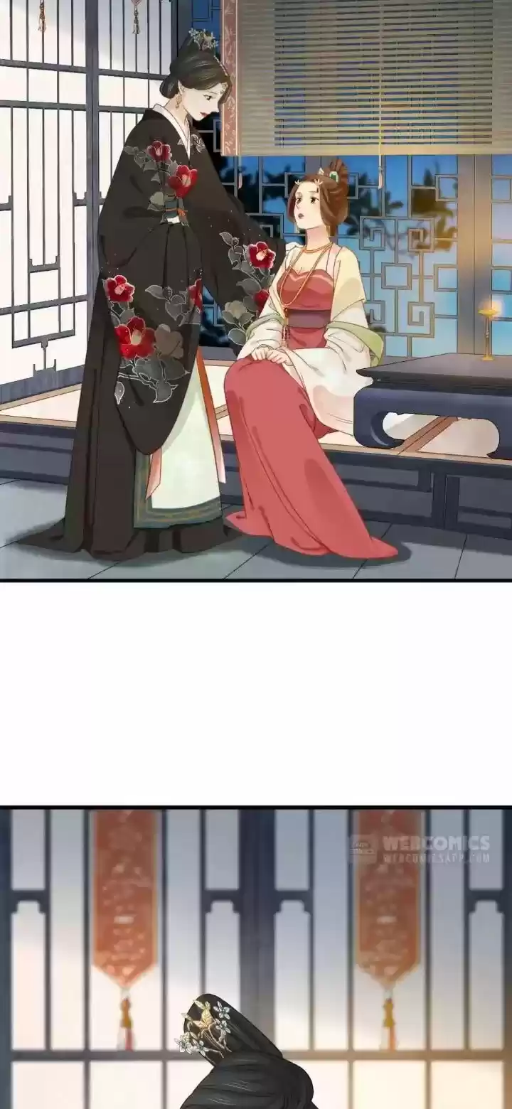 A Beauty, A Fatal Concubine Chapter 193