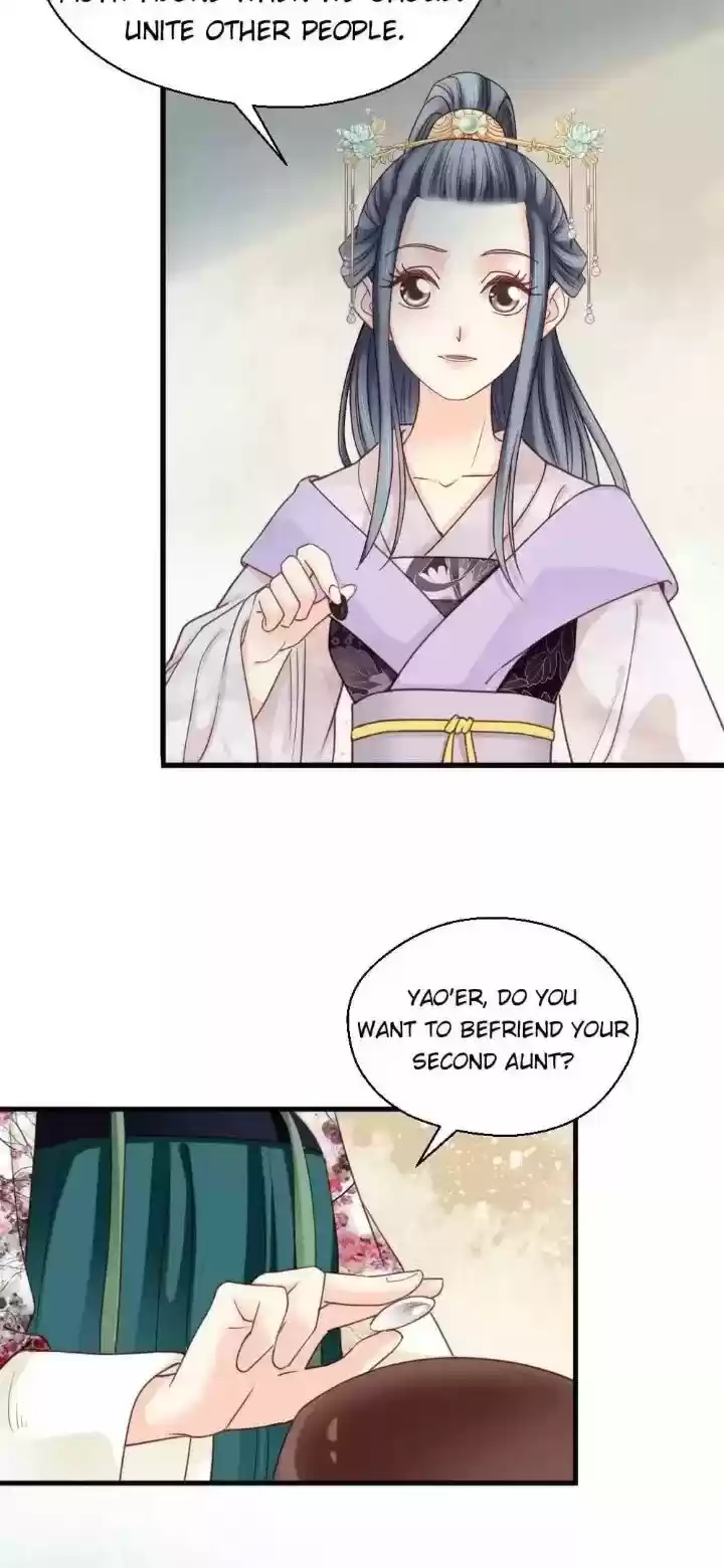 A Beauty, A Fatal Concubine Chapter 195