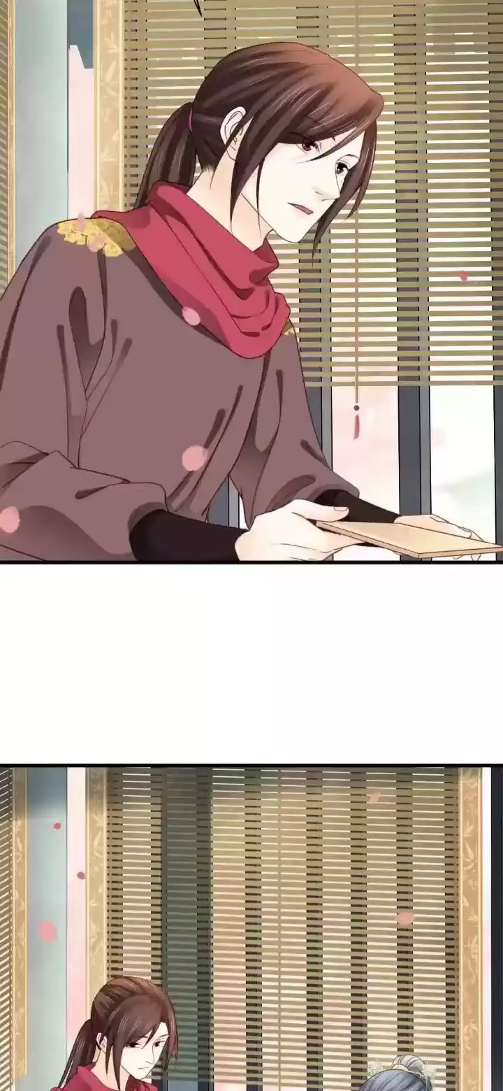 A Beauty, A Fatal Concubine Chapter 195