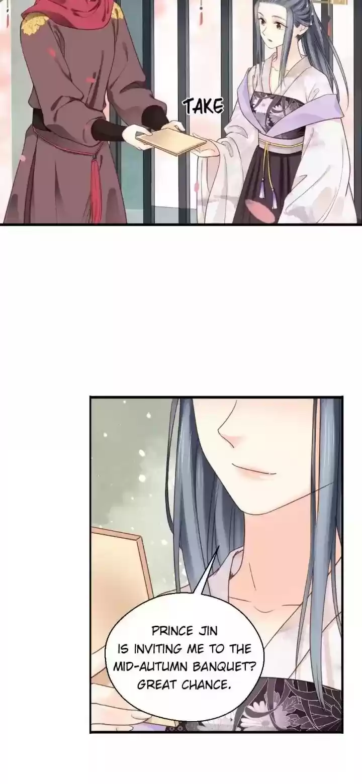 A Beauty, A Fatal Concubine Chapter 195