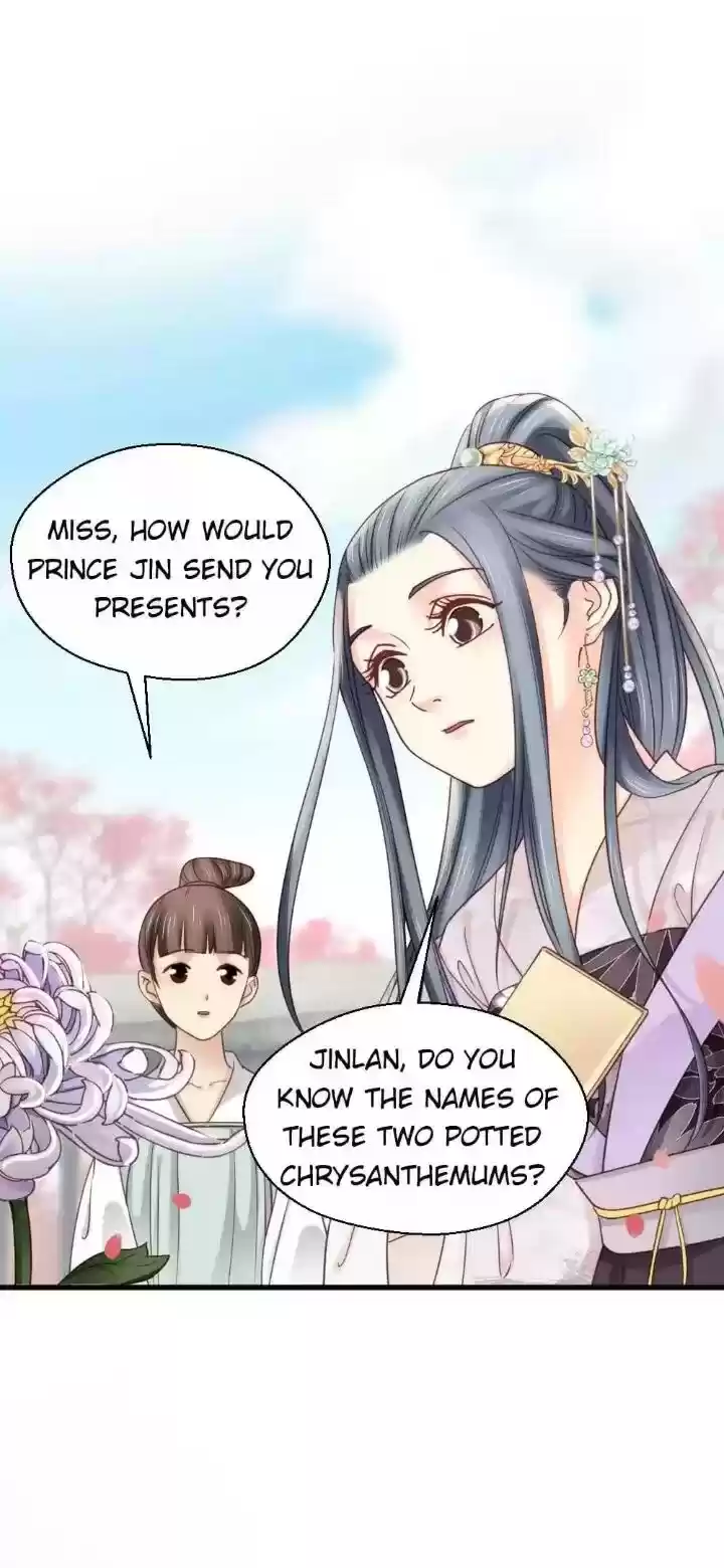 A Beauty, A Fatal Concubine Chapter 195