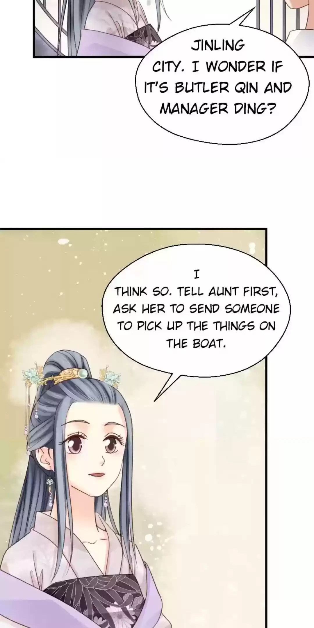 A Beauty, A Fatal Concubine Chapter 196