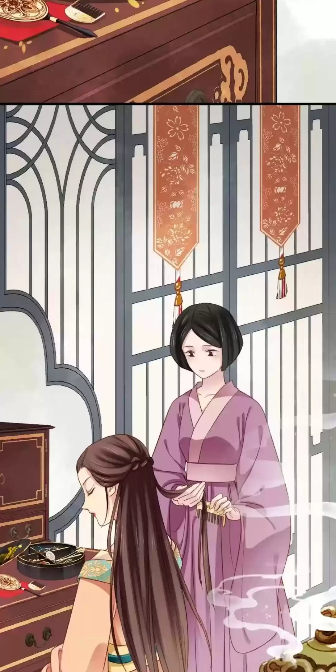 A Beauty, A Fatal Concubine Chapter 196