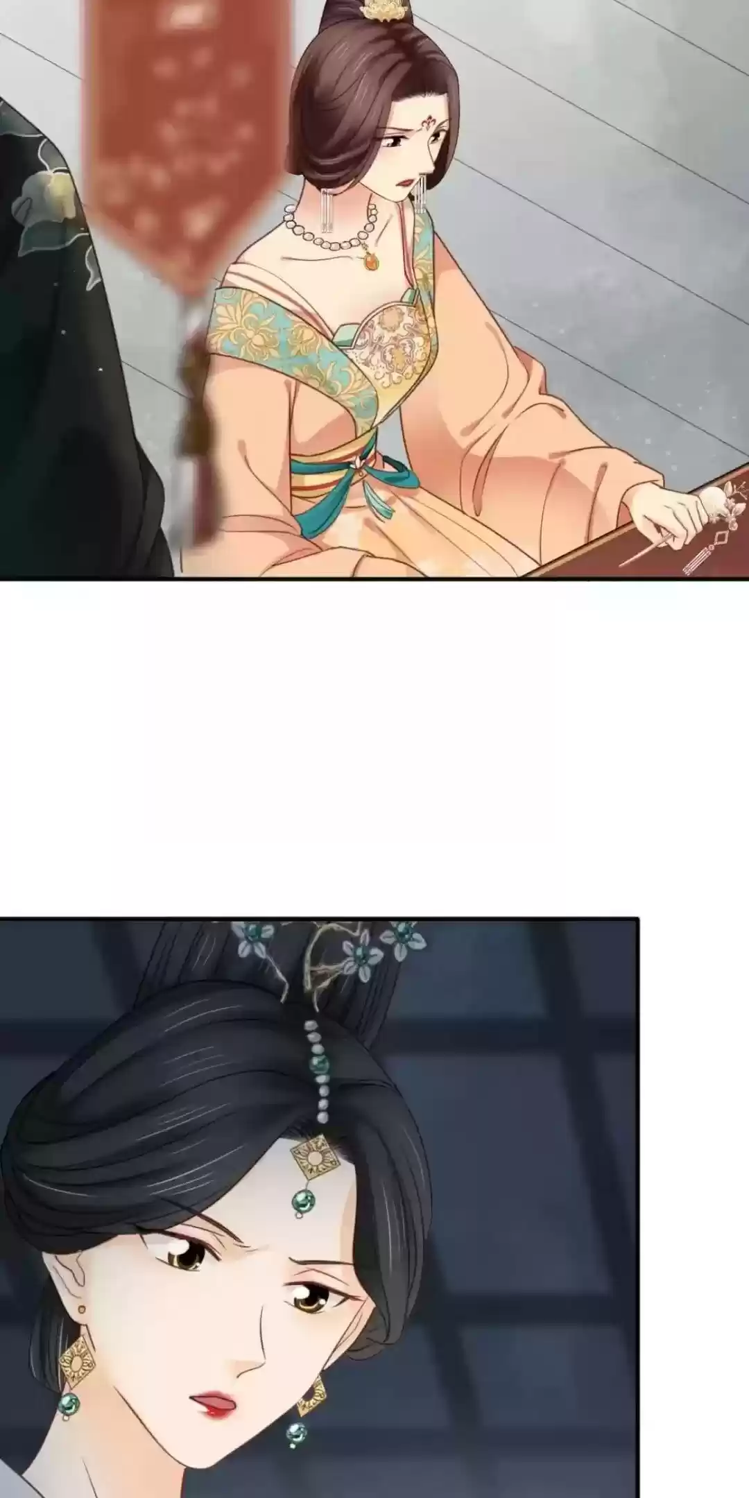 A Beauty, A Fatal Concubine Chapter 196