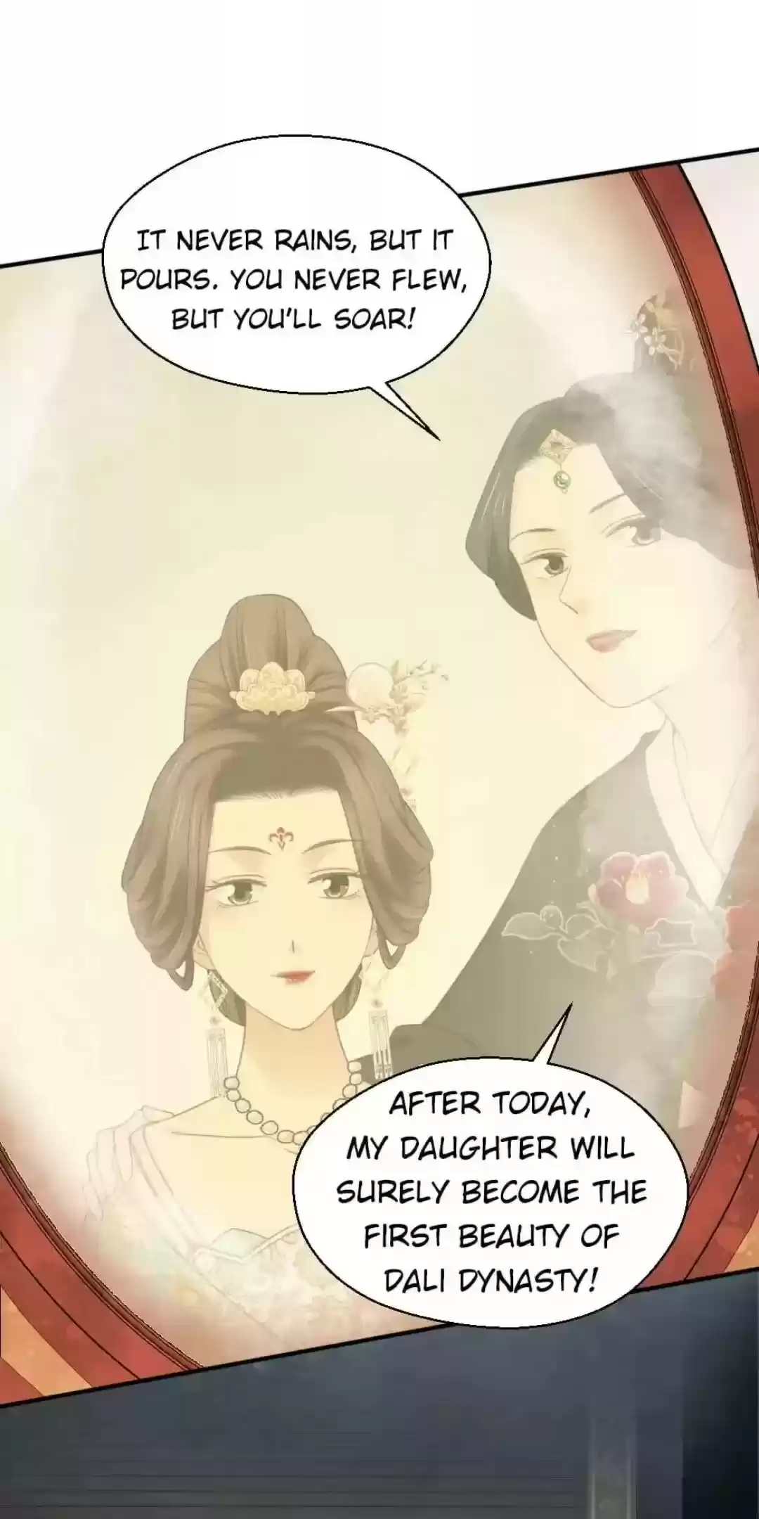 A Beauty, A Fatal Concubine Chapter 196