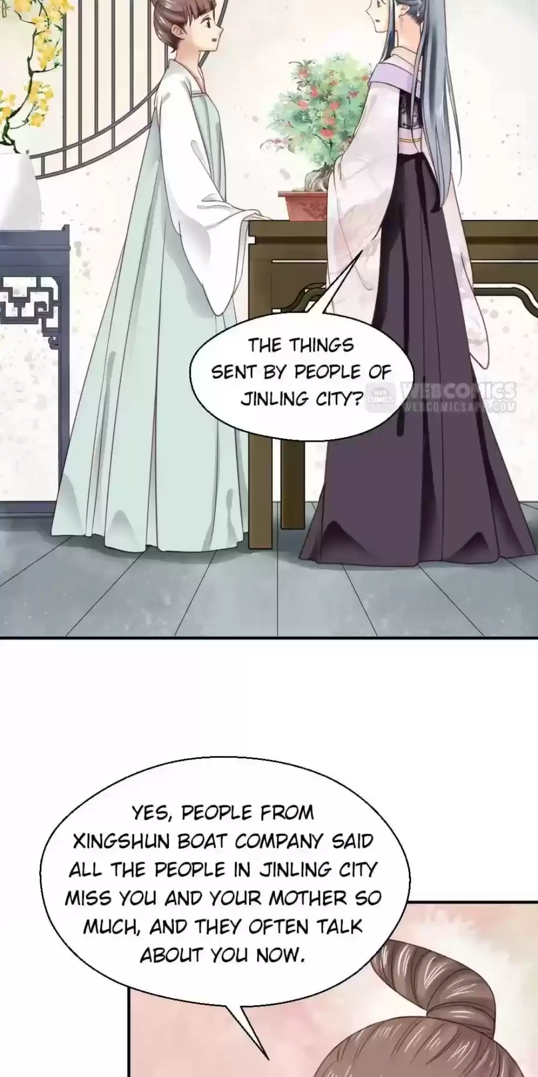 A Beauty, A Fatal Concubine Chapter 196