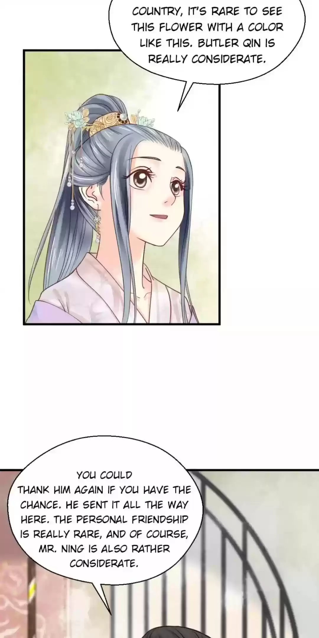 A Beauty, A Fatal Concubine Chapter 196