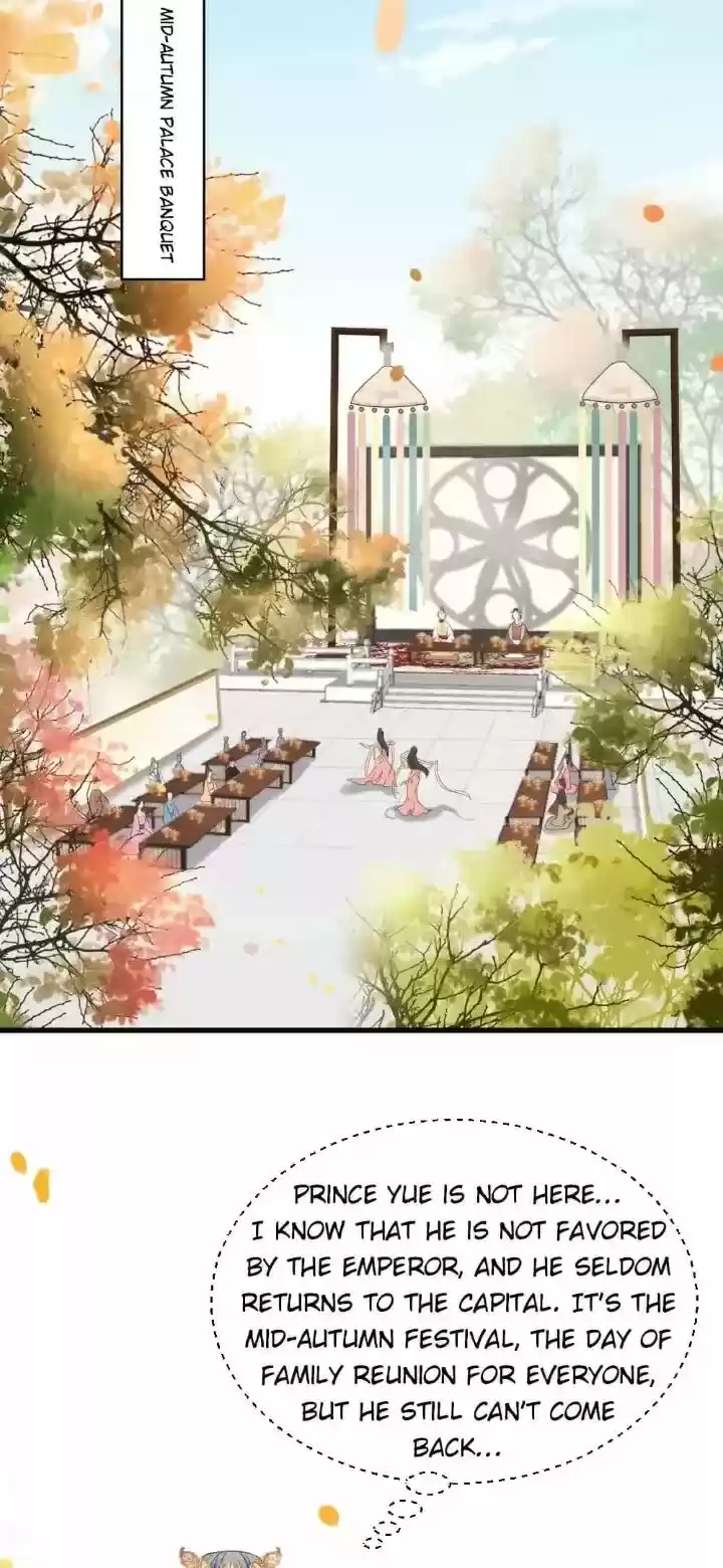 A Beauty, A Fatal Concubine Chapter 197