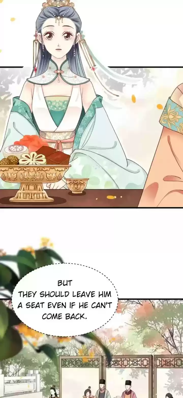 A Beauty, A Fatal Concubine Chapter 197