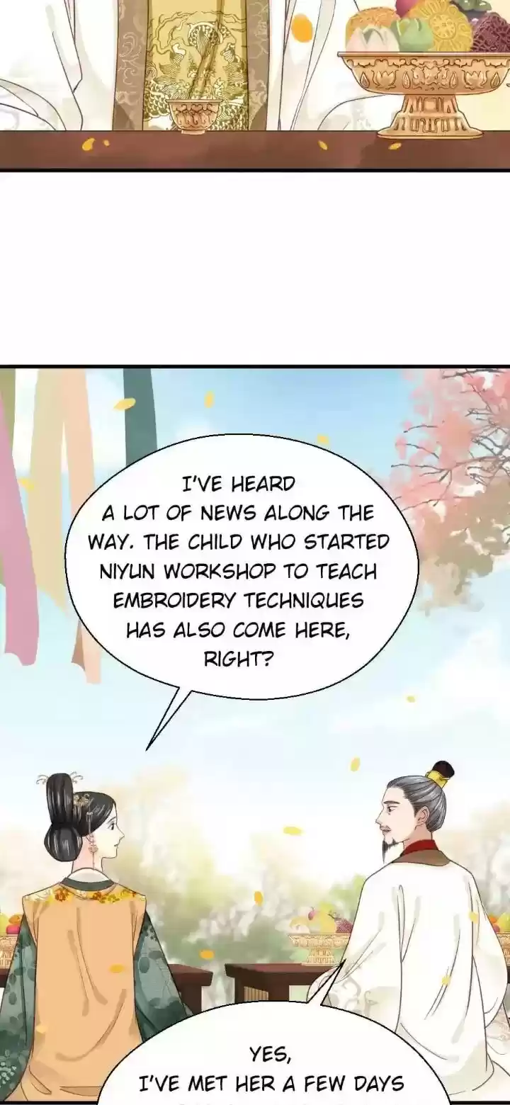 A Beauty, A Fatal Concubine Chapter 197