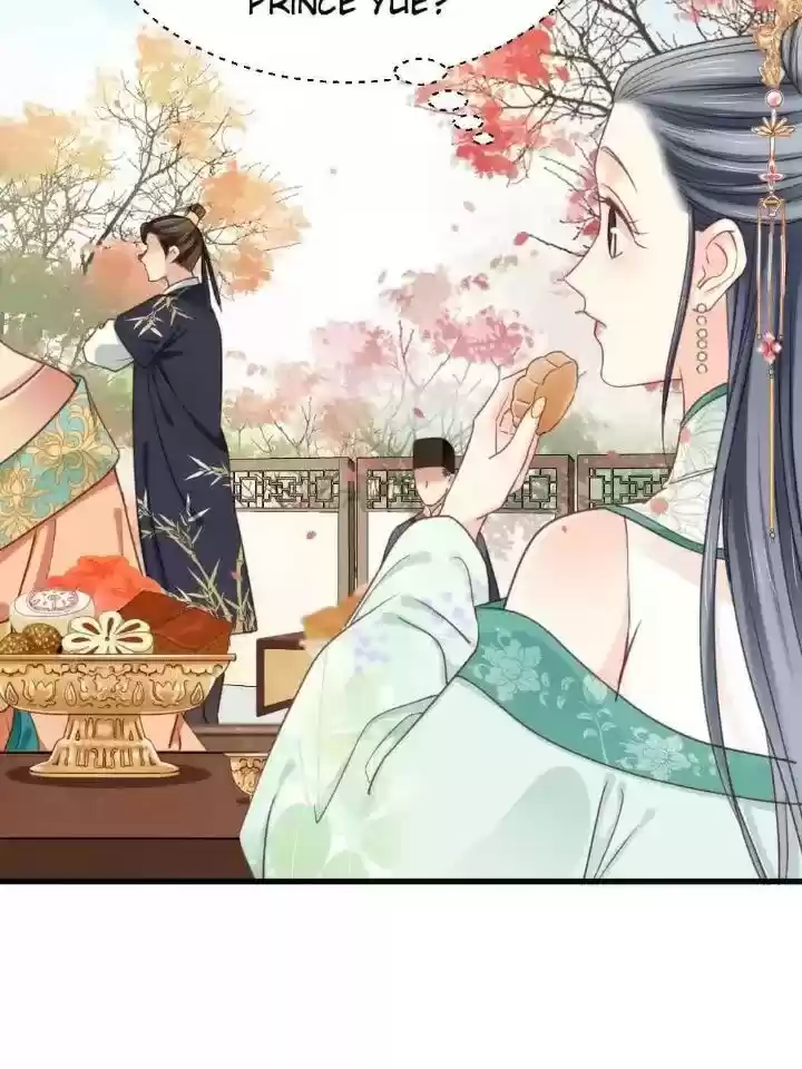 A Beauty, A Fatal Concubine Chapter 197