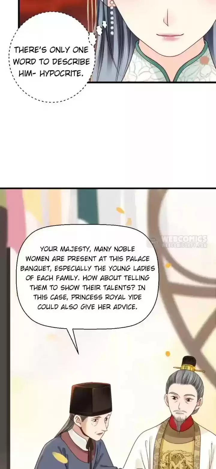 A Beauty, A Fatal Concubine Chapter 198