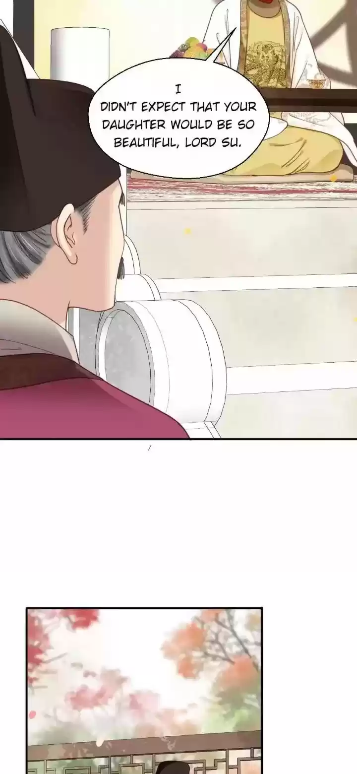 A Beauty, A Fatal Concubine Chapter 198