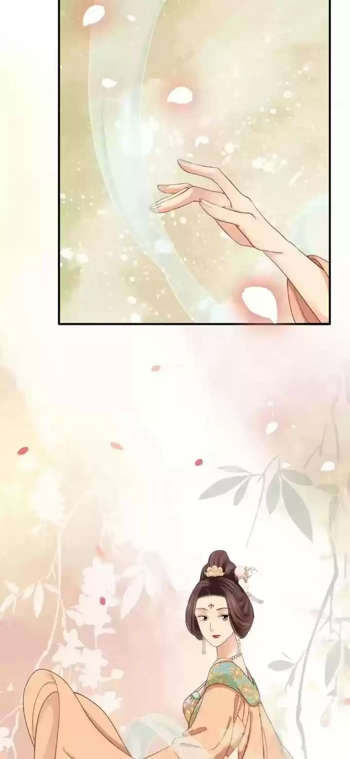 A Beauty, A Fatal Concubine Chapter 198