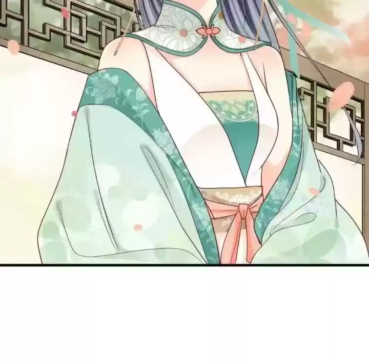 A Beauty, A Fatal Concubine Chapter 198