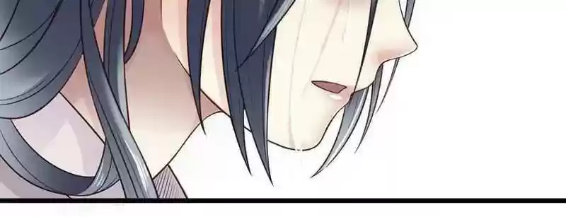 A Beauty, a Fatal Concubine Chapter 2