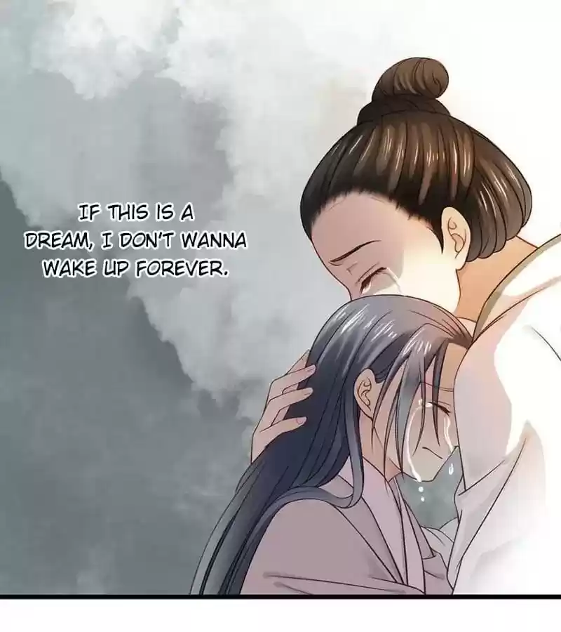 A Beauty, a Fatal Concubine Chapter 2