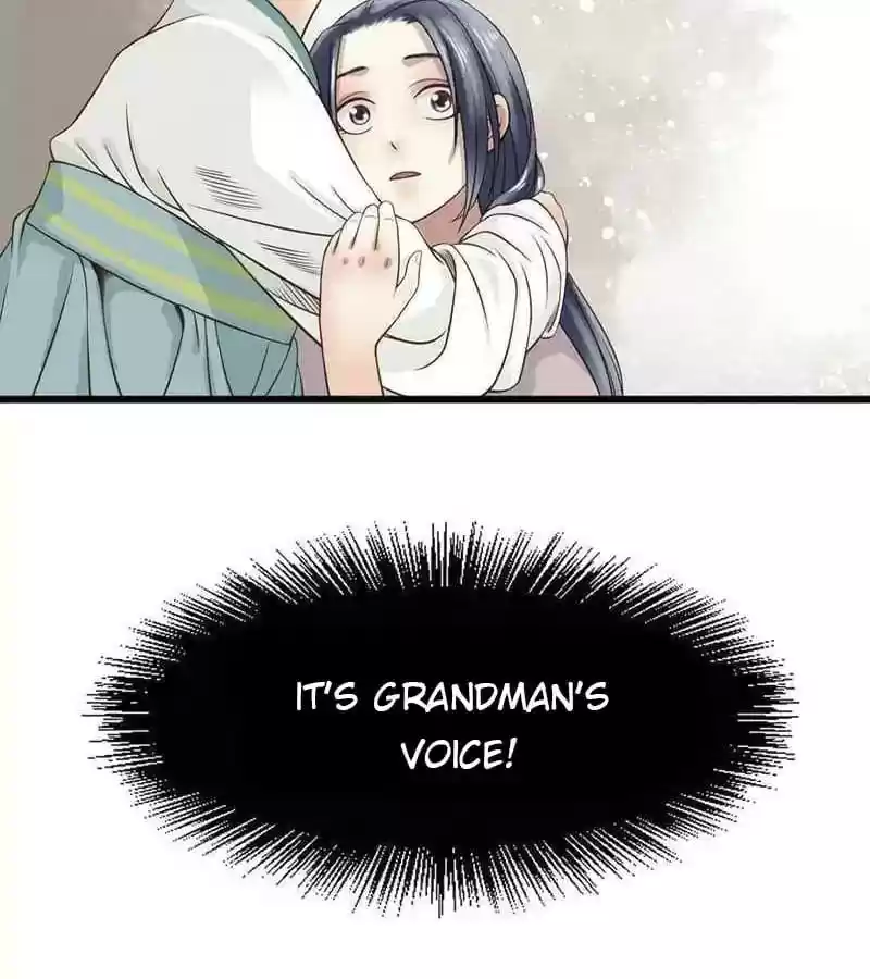 A Beauty, a Fatal Concubine Chapter 2