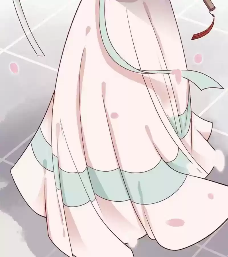 A Beauty, a Fatal Concubine Chapter 20