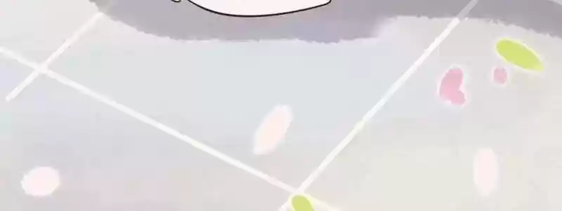 A Beauty, a Fatal Concubine Chapter 20