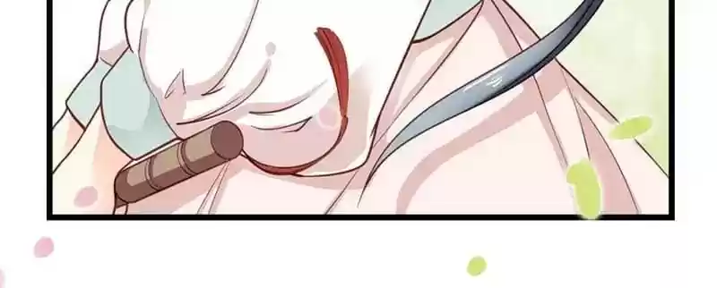 A Beauty, a Fatal Concubine Chapter 20