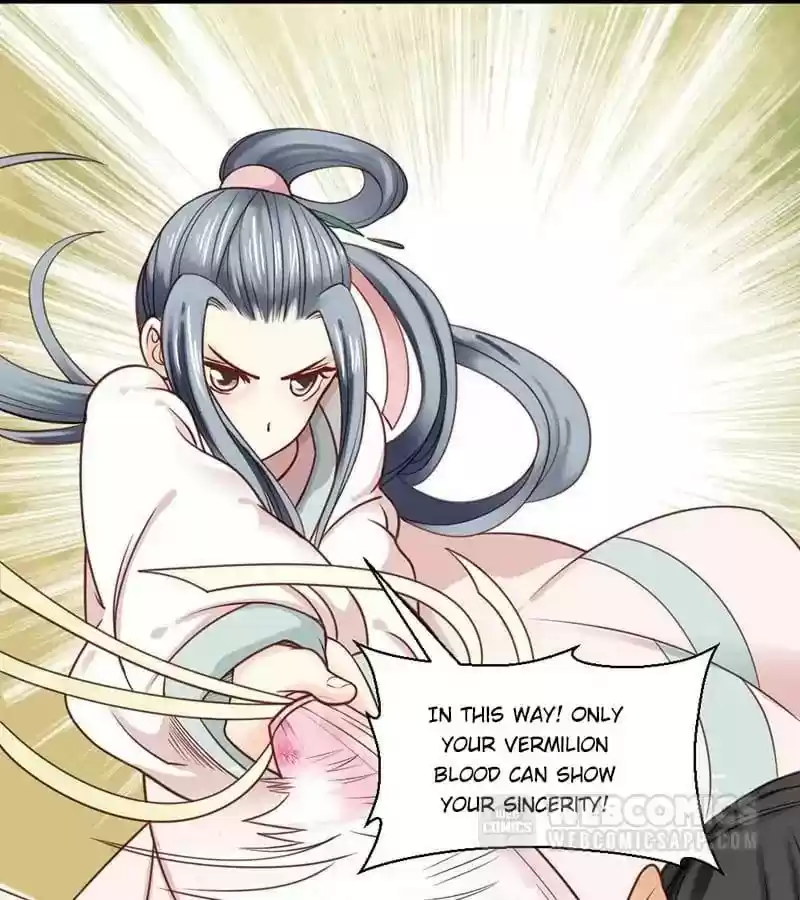 A Beauty, a Fatal Concubine Chapter 20