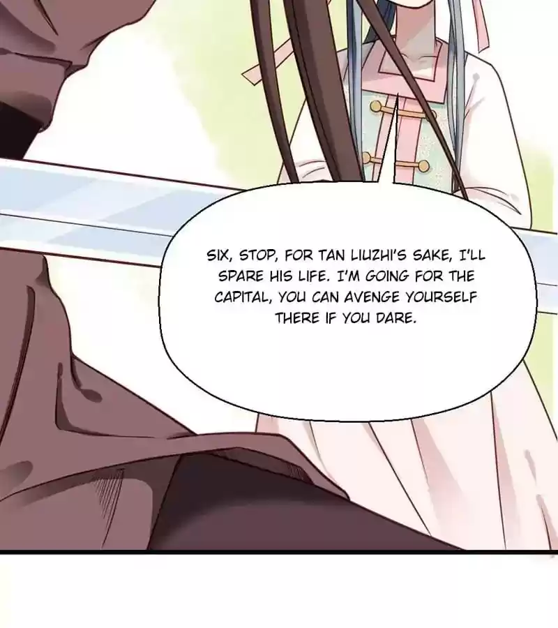 A Beauty, a Fatal Concubine Chapter 20