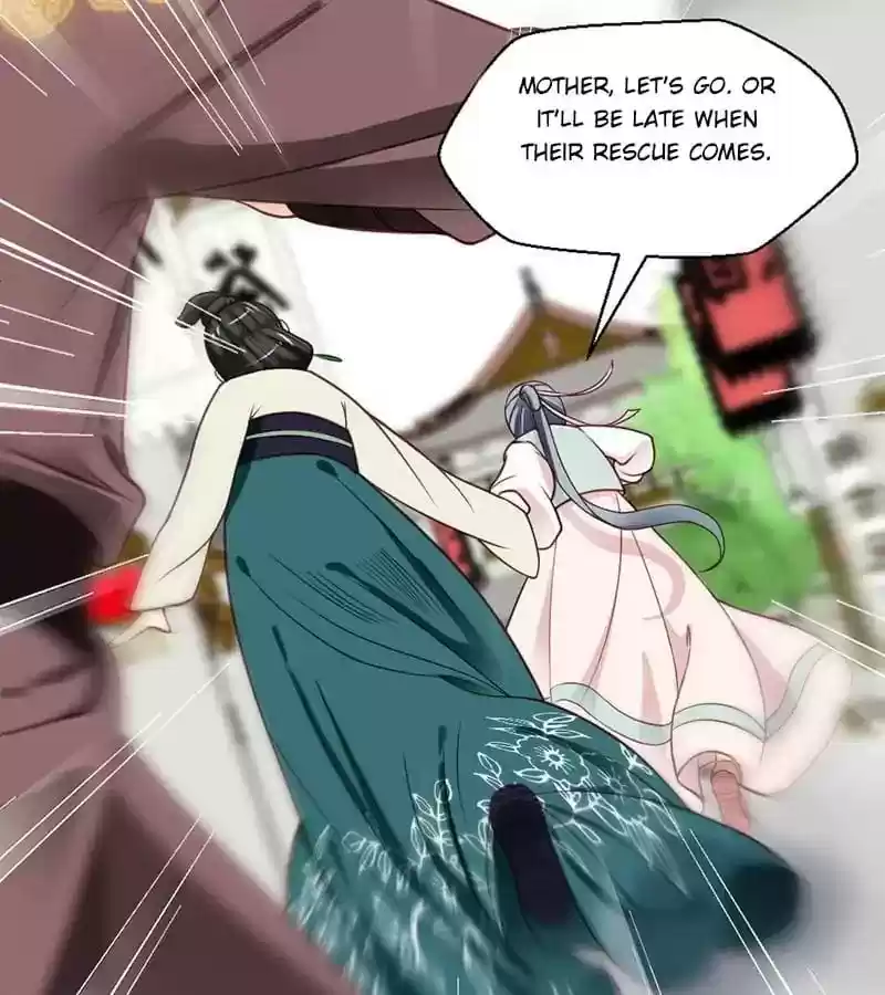 A Beauty, a Fatal Concubine Chapter 20