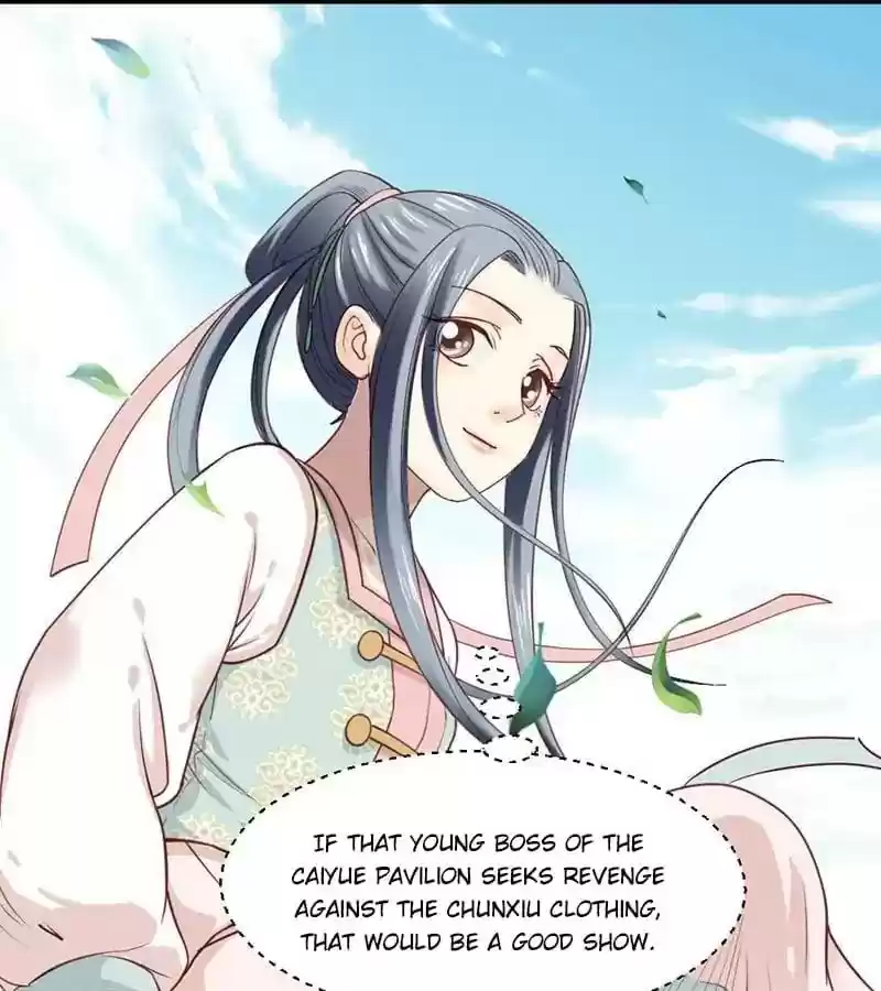 A Beauty, a Fatal Concubine Chapter 20