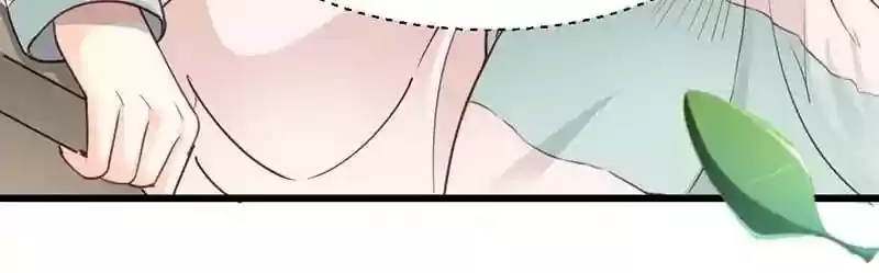 A Beauty, a Fatal Concubine Chapter 20