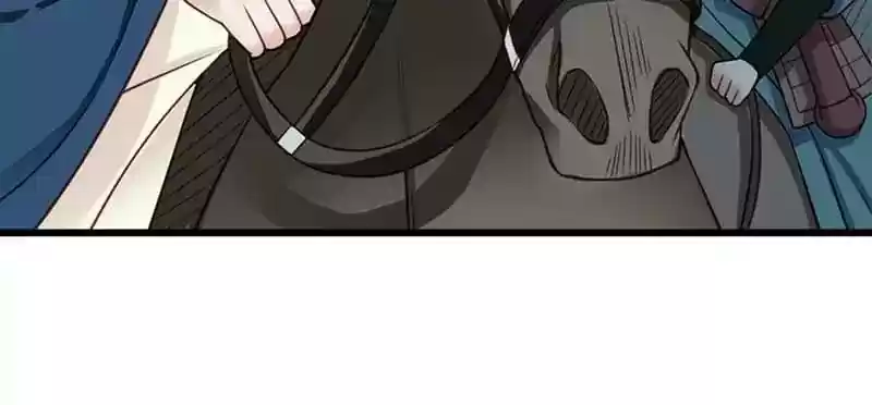 A Beauty, a Fatal Concubine Chapter 20