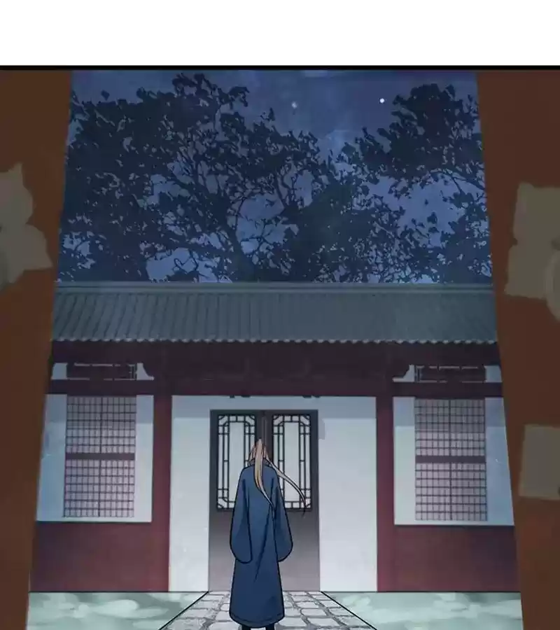 A Beauty, a Fatal Concubine Chapter 20