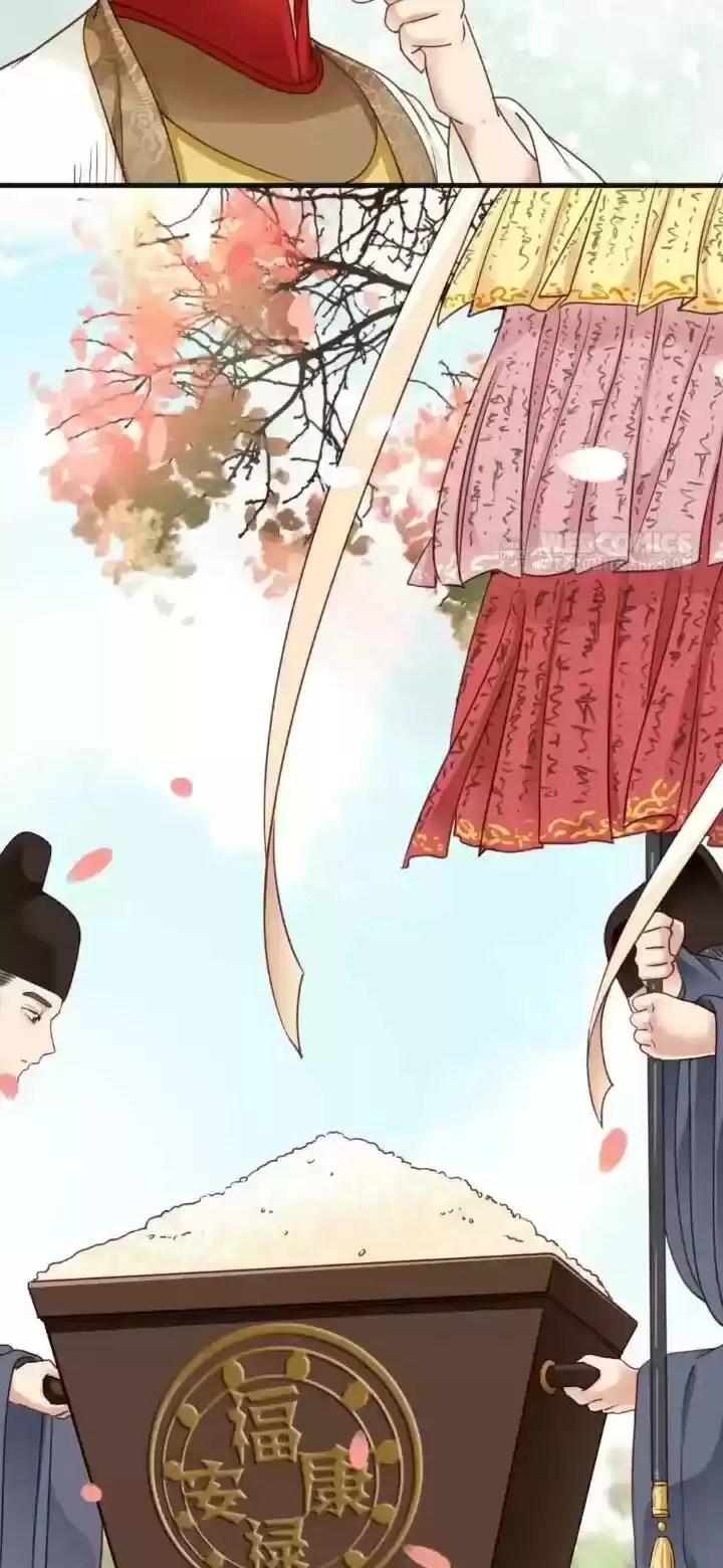 A Beauty, A Fatal Concubine Chapter 200