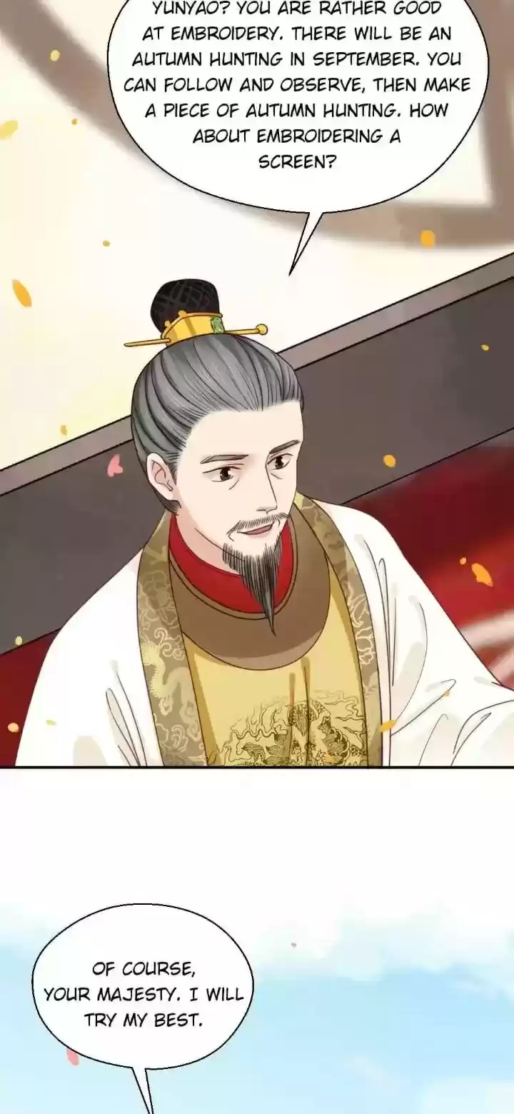 A Beauty, A Fatal Concubine Chapter 200