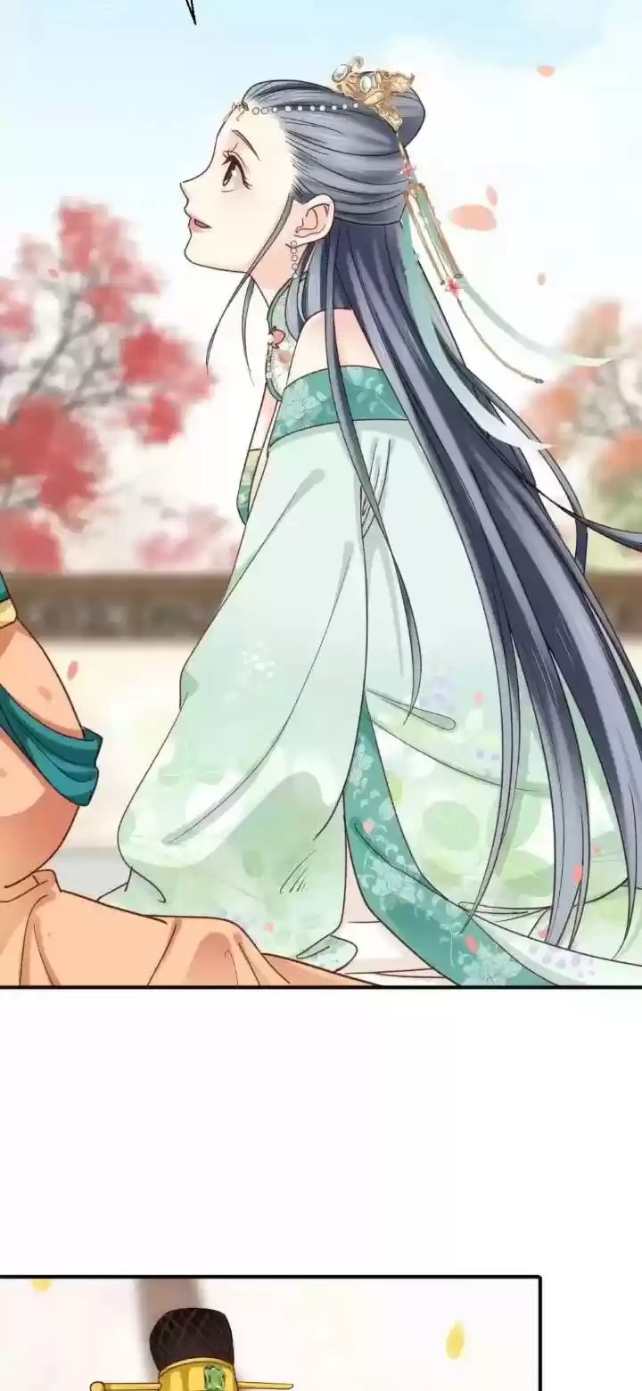 A Beauty, A Fatal Concubine Chapter 200