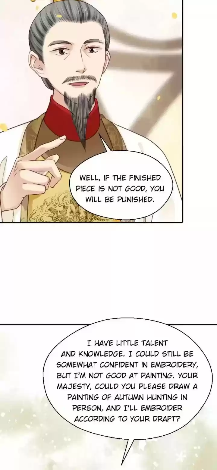 A Beauty, A Fatal Concubine Chapter 200