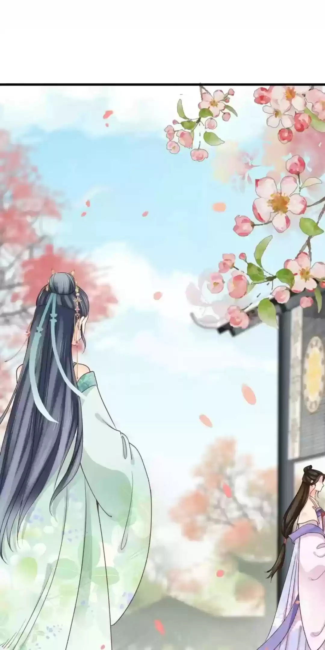 A Beauty, A Fatal Concubine Chapter 201