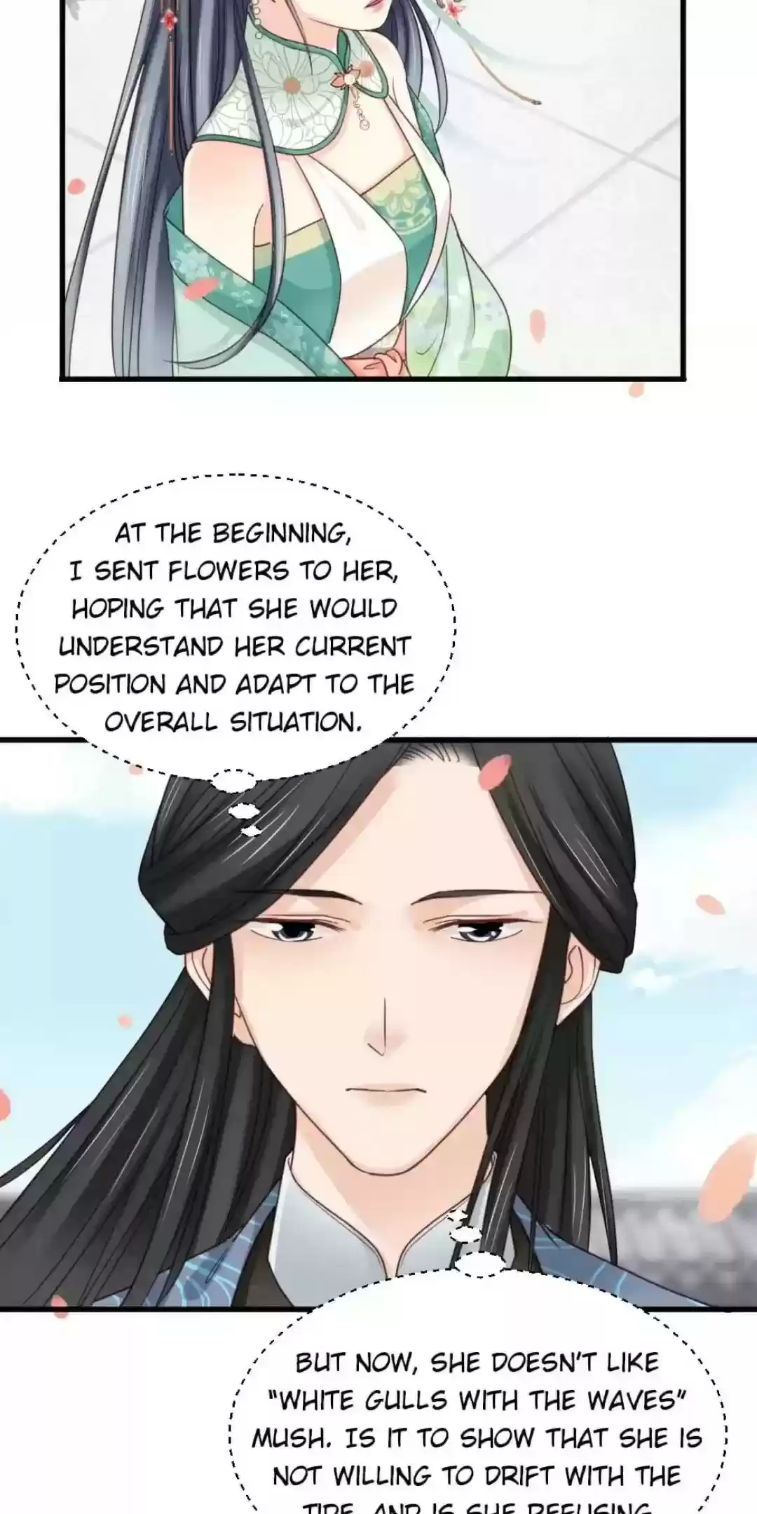 A Beauty, A Fatal Concubine Chapter 201