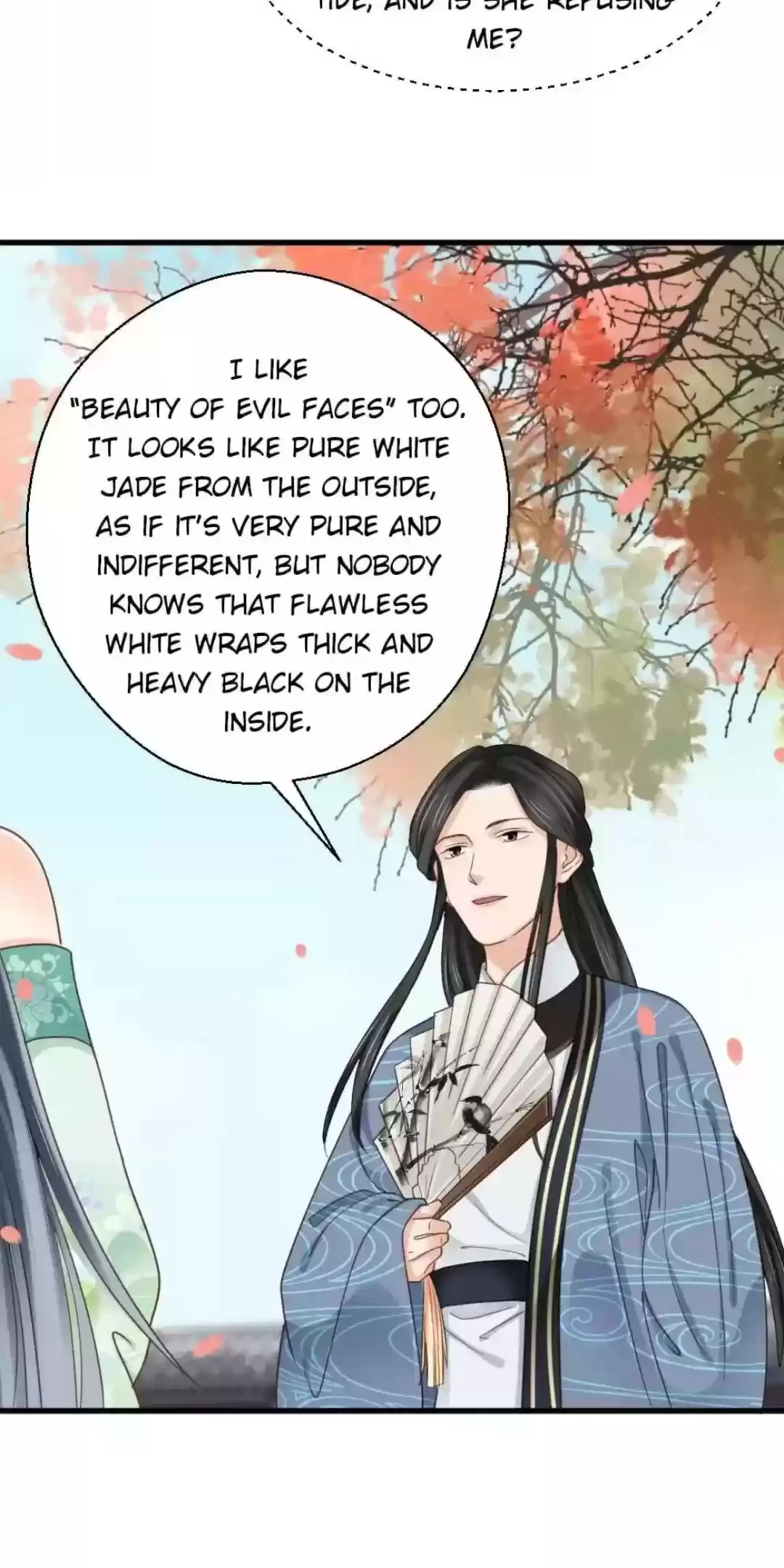 A Beauty, A Fatal Concubine Chapter 201