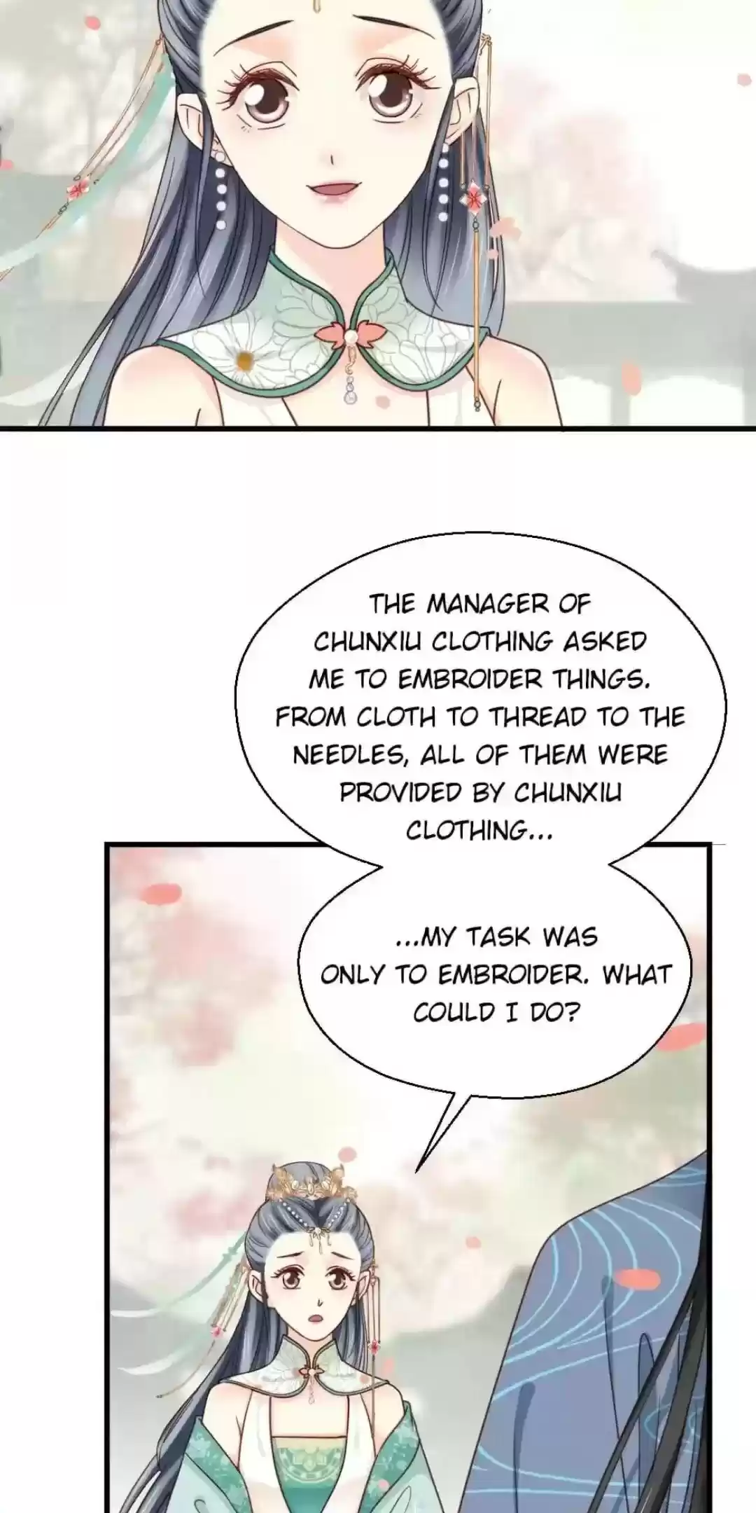 A Beauty, A Fatal Concubine Chapter 202