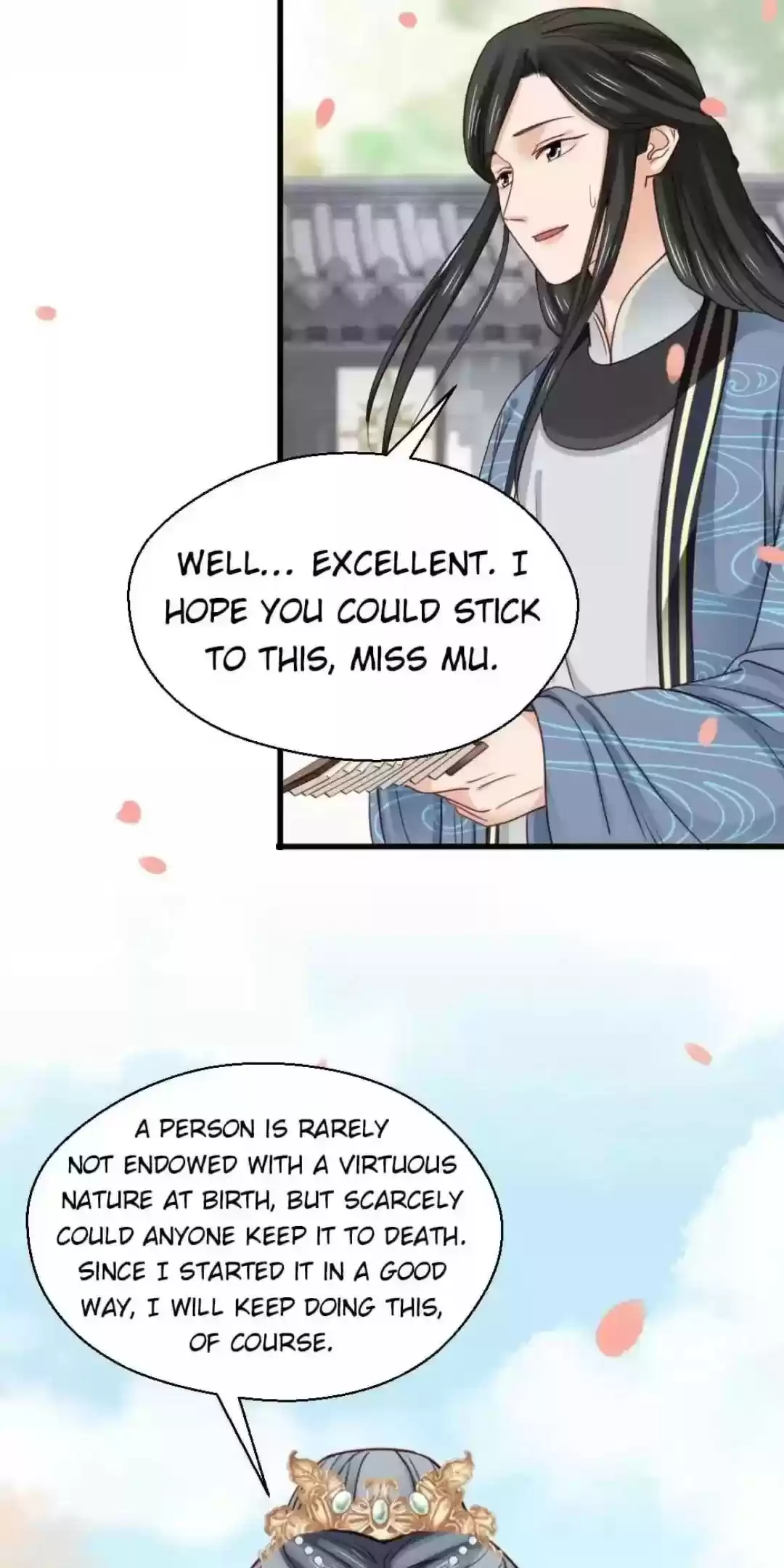 A Beauty, A Fatal Concubine Chapter 202